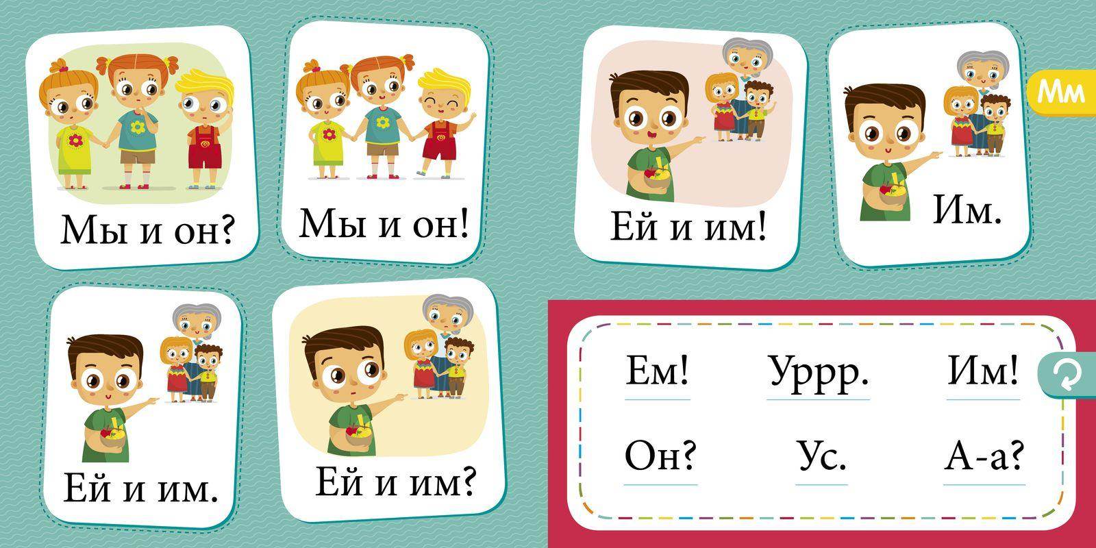 תמונת מוצר 3