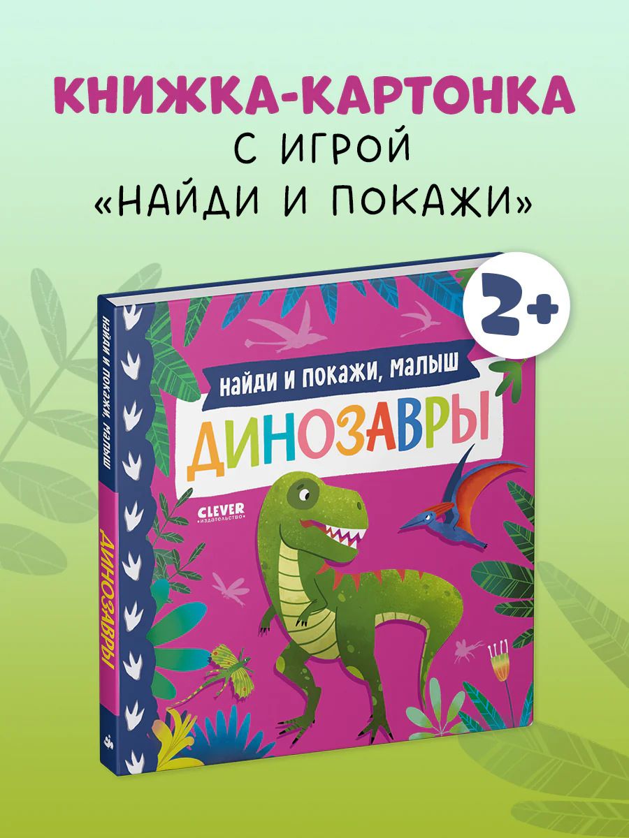 תמונת מוצר 1