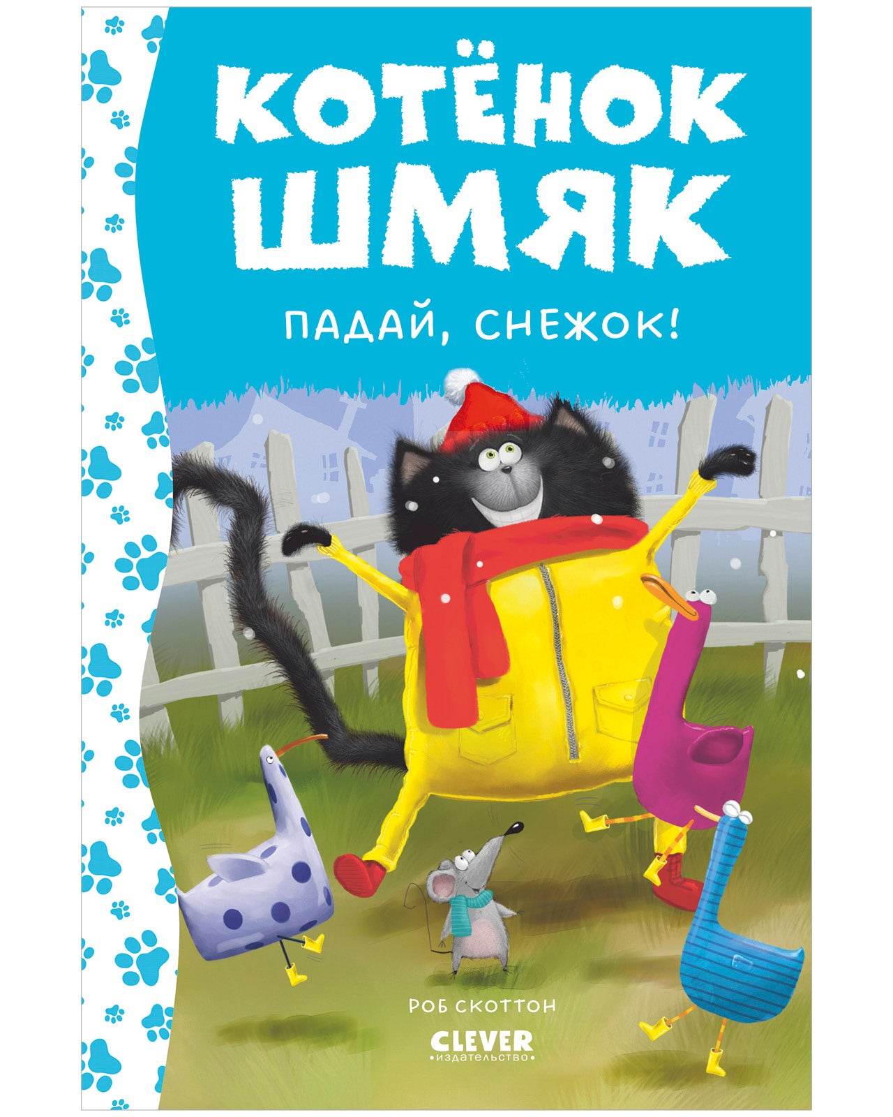תמונת מוצר 1