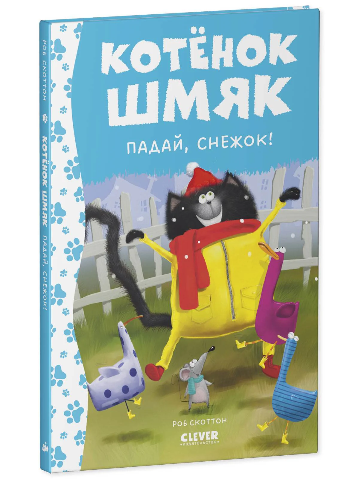 תמונת מוצר 2