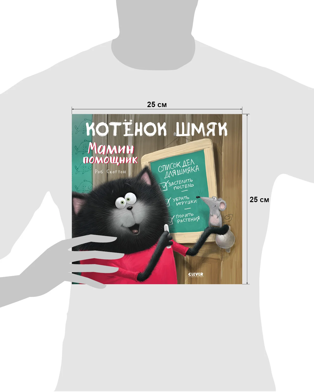 תמונת מוצר 28