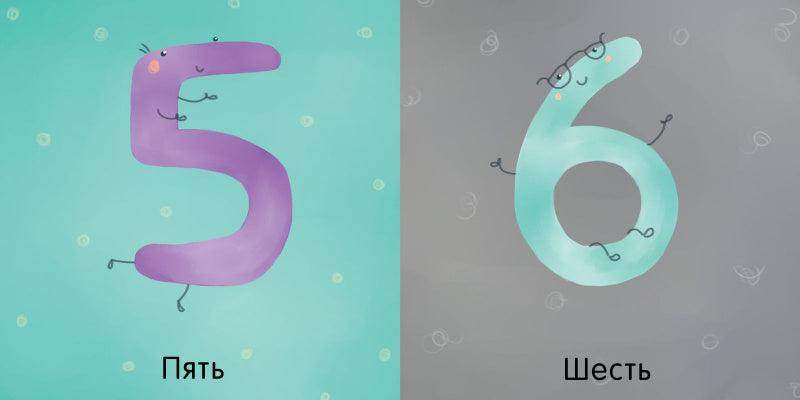 תמונה ממוזערת 2