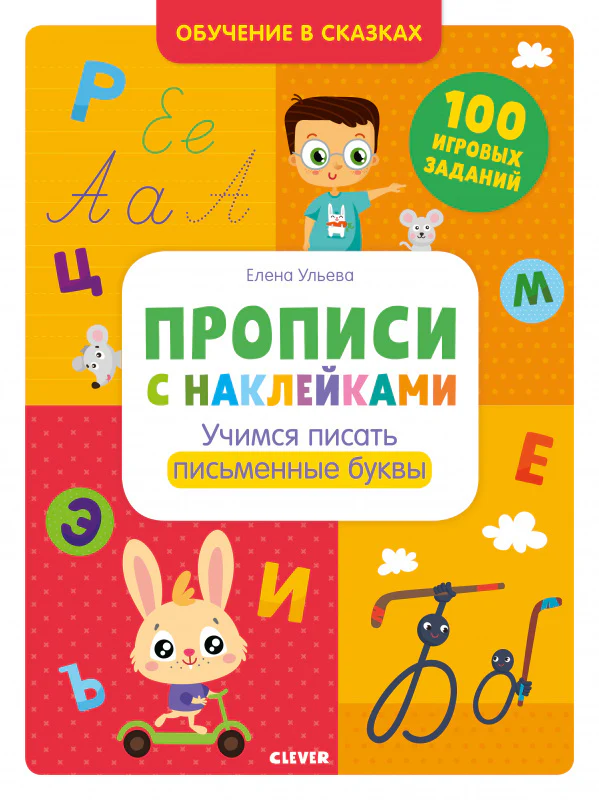 תמונת מוצר 10