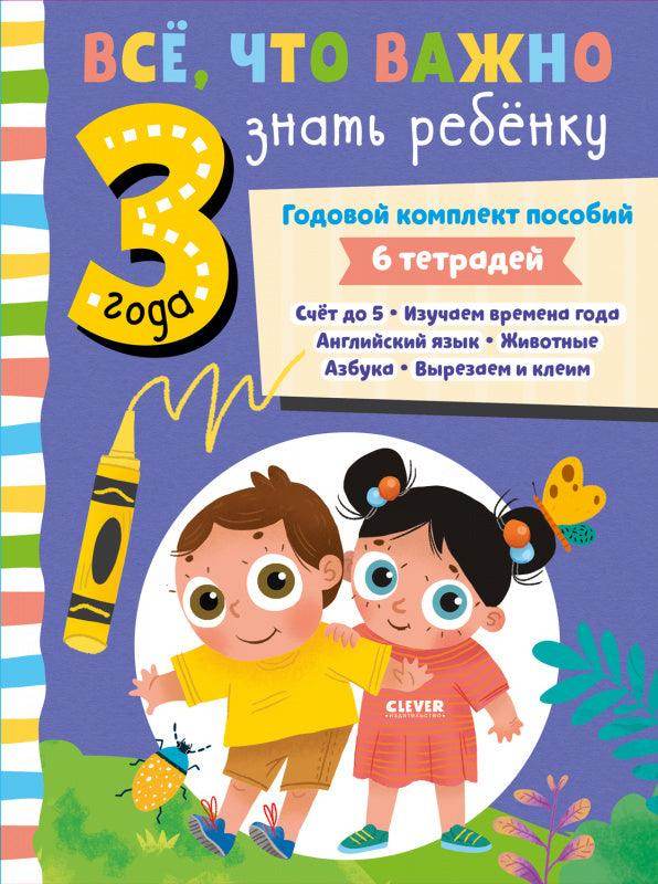 תמונה ממוזערת 1